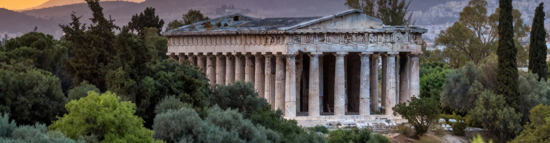 De agora in Athene
